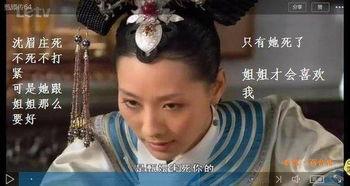 吃瓜影视淘淘剧,揭秘热门剧集背后的故事与幕后花絮