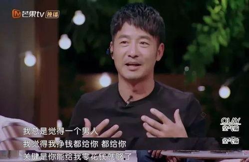 吃瓜博主真人,揭秘吃瓜博主背后的真实人生