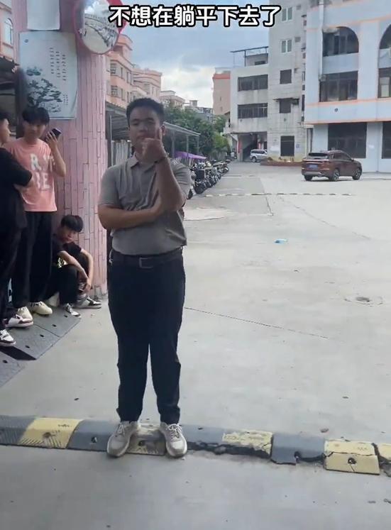 00后上班吃瓜,上班吃瓜成潮流