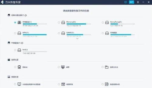 吃瓜软件哪家强,吃瓜软件江湖，哪家才是最强王者？