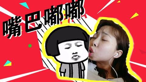 吃瓜恶搞截图,揭秘网络狂欢背后的真相