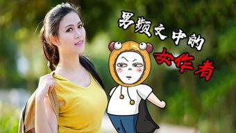 桃枝吃瓜小说,一场穿越时空的甜蜜复仇之旅