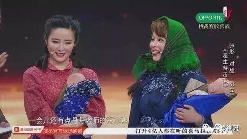 吃瓜老戏精,揭秘娱乐圈幕后风云