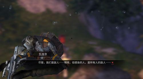 明日之后吃瓜对着照片,吃瓜群众揭秘游戏中的照片之谜