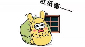 起诉吃瓜群众,一场关于网络舆论的司法较量