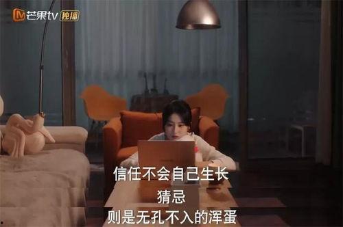 贵校吃瓜后续剧情,吃瓜后续剧情揭秘