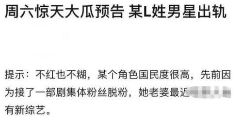 吃瓜本尊小说,揭秘娱乐圈背后的秘密风云