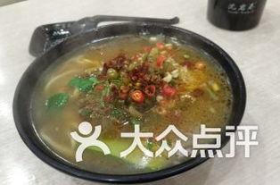 横店酒店吃瓜,揭秘娱乐圈幕后风云