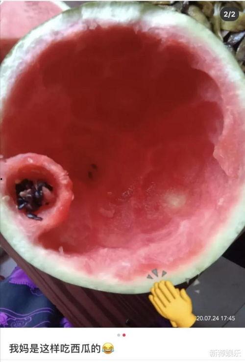 自制吃瓜技巧图解,轻松解锁夏日消暑新姿势