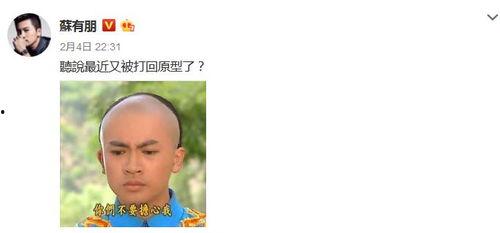 吃瓜格格本人全部,揭秘娱乐圈幕后故事，带你领略明星真实生活