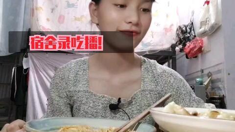 吃瓜女学生室友,揭秘吃瓜女学生与室友的欢乐日常