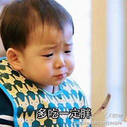 吃瓜女学生室友,揭秘吃瓜女学生与室友的欢乐日常