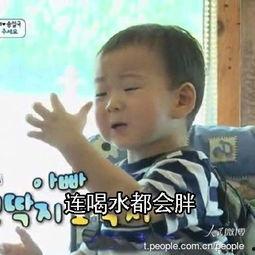 吃瓜女学生室友,揭秘吃瓜女学生与室友的欢乐日常