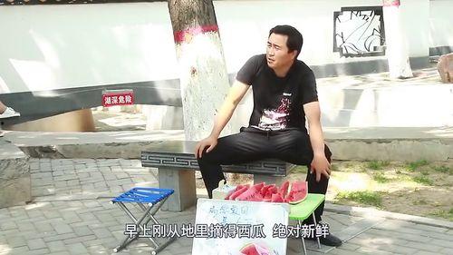 吃瓜帅气小伙,吃瓜帅气小伙的传奇故事