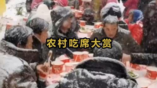 过年回家农村吃瓜,回家过年，共享农村瓜果盛宴