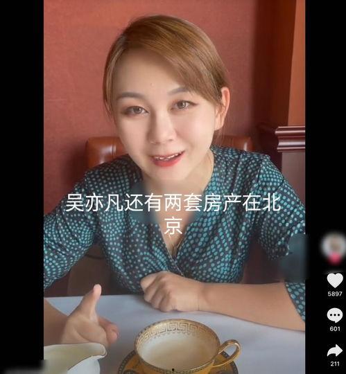 吃瓜博主简介,揭秘幕后故事，带你走进吃瓜界的风云变幻