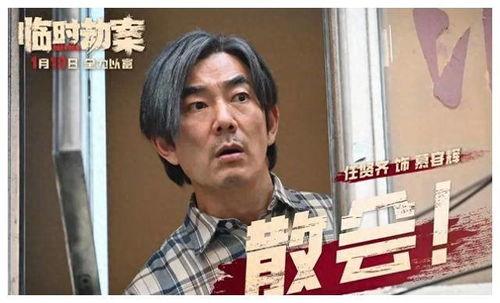 吃瓜博主简介,揭秘幕后故事，带你走进吃瓜界的风云变幻