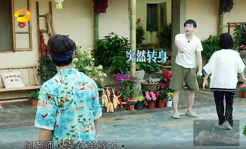 瑞丽吃瓜事件,揭秘网红圈内的惊人内幕