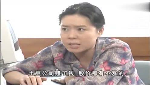 吃瓜达人34,瓜界风云人物深度解析