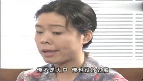 吃瓜达人34,瓜界风云人物深度解析