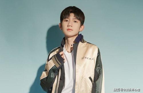 张雨剑王源吃瓜