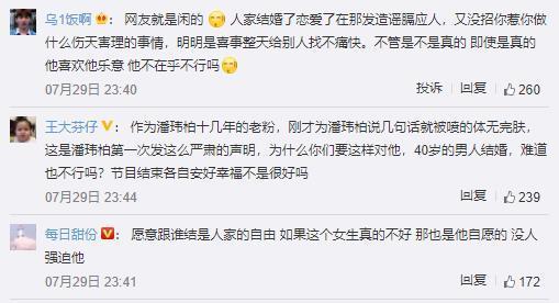 律师纠纷吃瓜,揭秘法律界背后的恩怨情仇