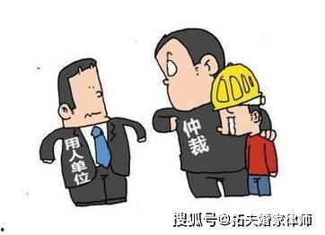 律师纠纷吃瓜,揭秘法律界背后的恩怨情仇