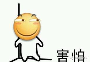 樊樊吃瓜多巴胺,多巴胺驱动的快乐盛宴